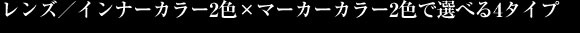 Y^Ci[J[2F~}[J[J[2FőIׂ4^Cv