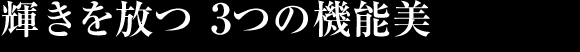 PR̋@\