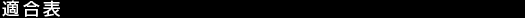 K\