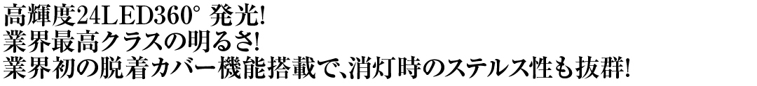@eB WGLEDN[ouV[Yj[[XB邳͂̎AWX^[t[A^LEDouB