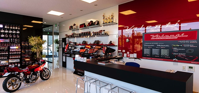 ヴァレンティオフィシャルショップ